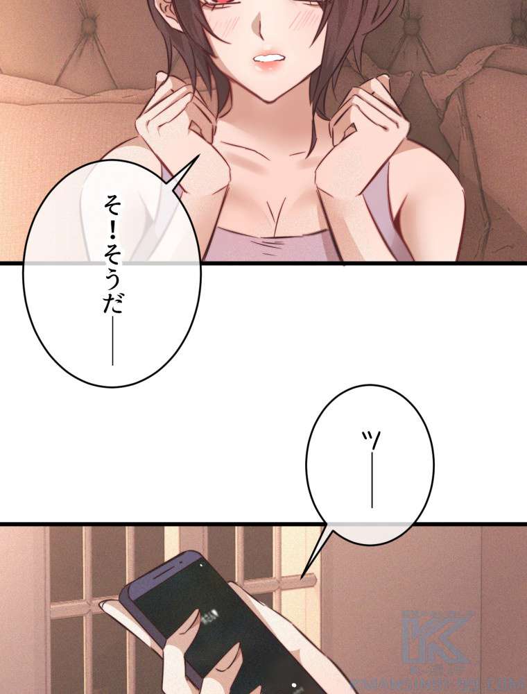 P34