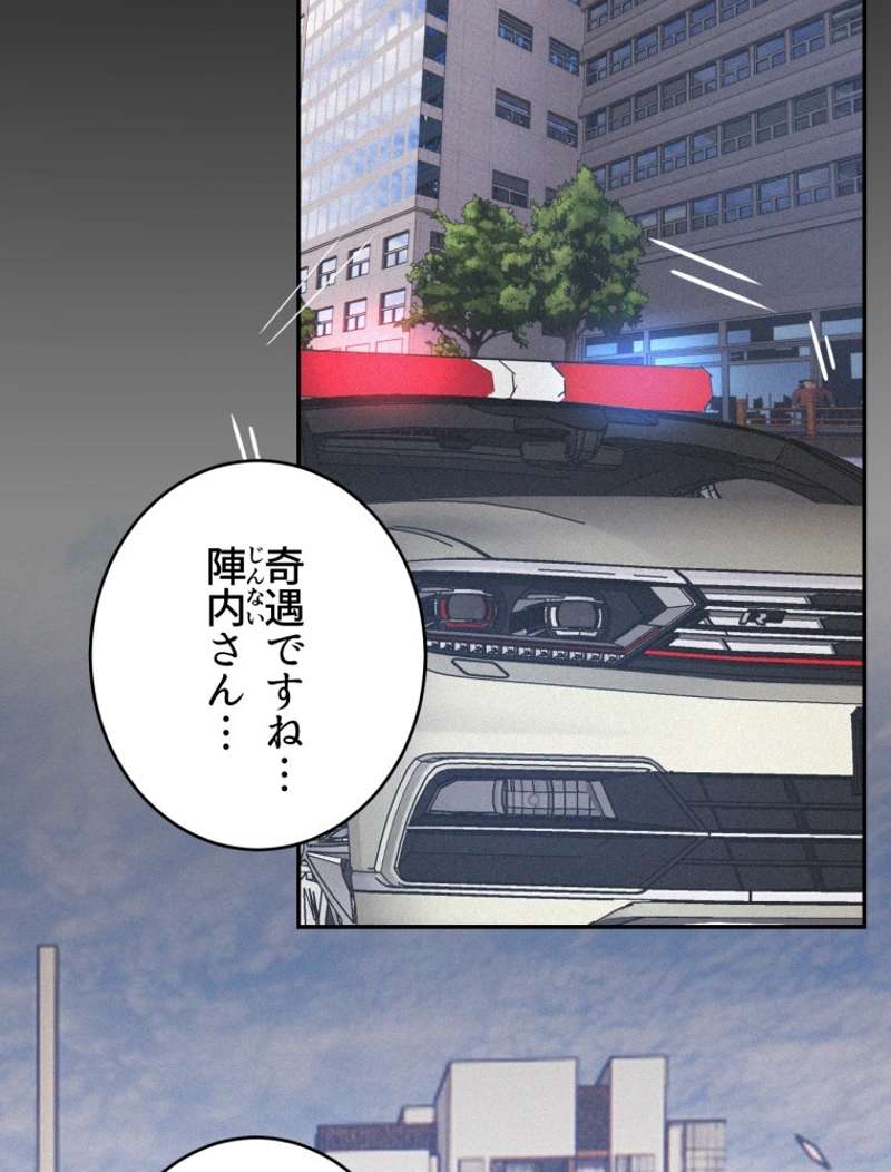 P38