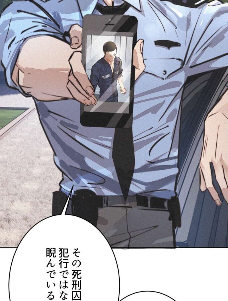 P42