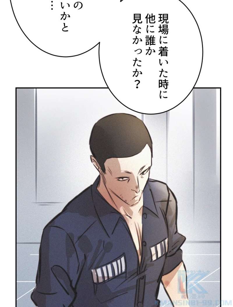 P43