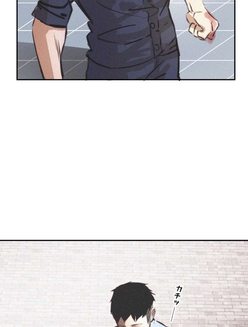 P44