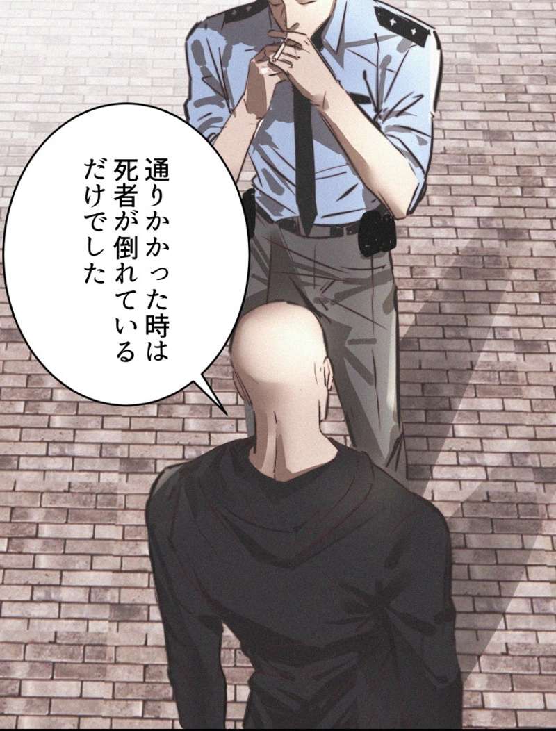 P45