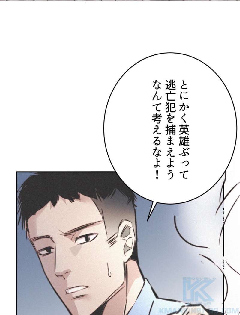 P46
