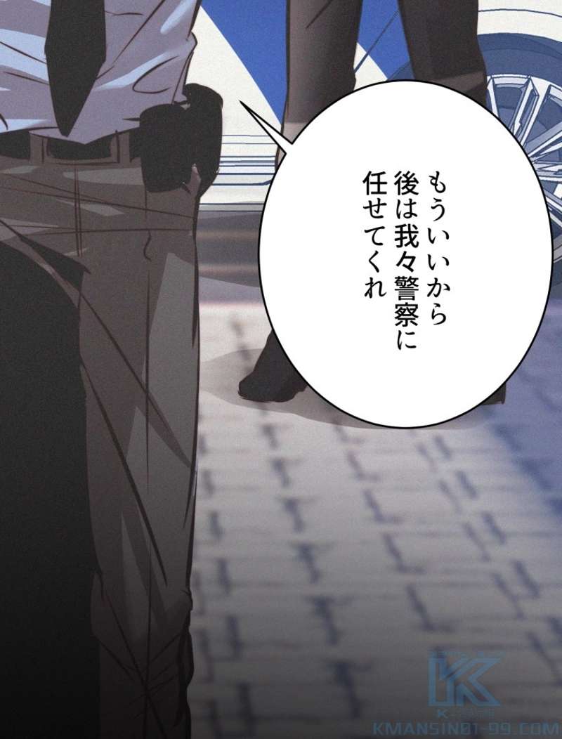 P49