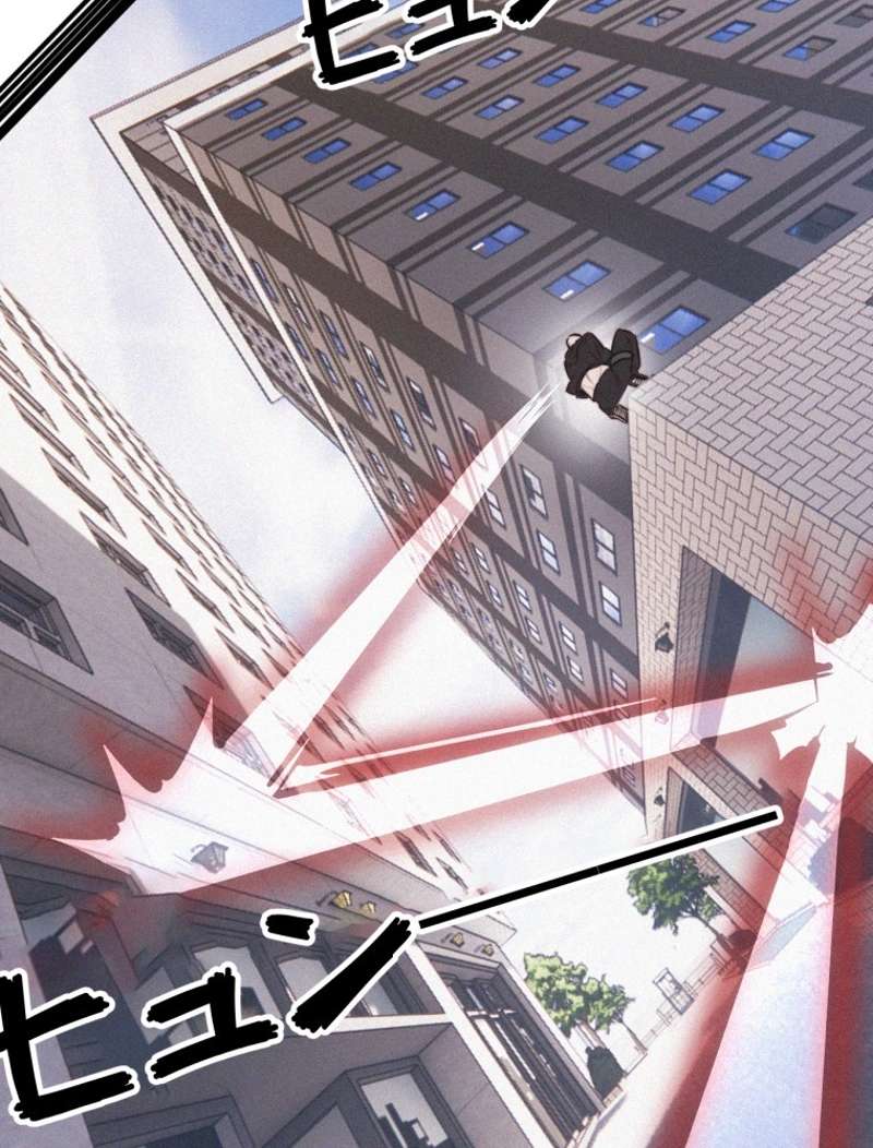 P54