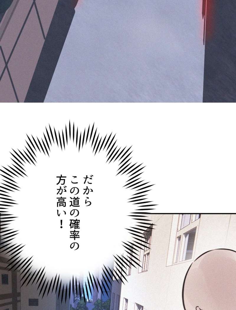 P56