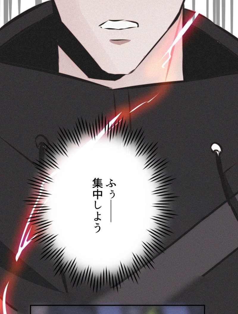 P59