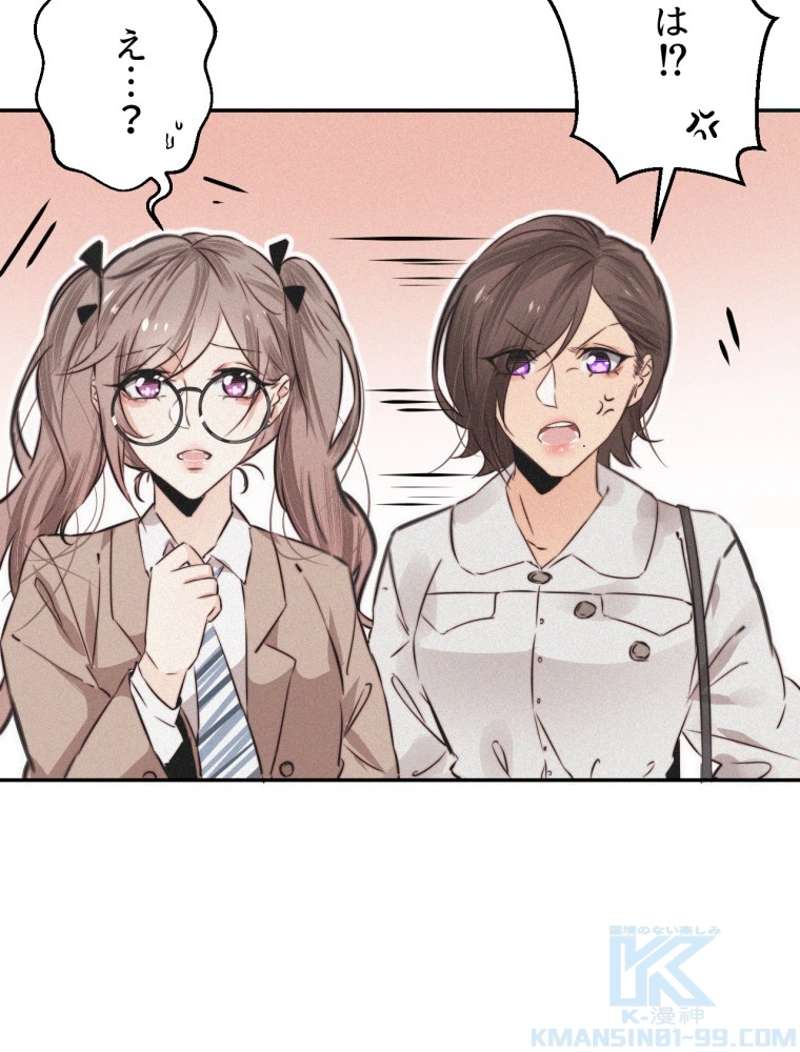 P82
