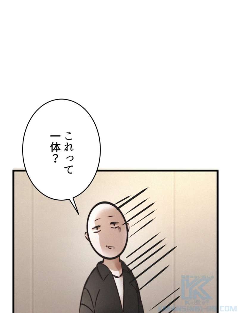 P34
