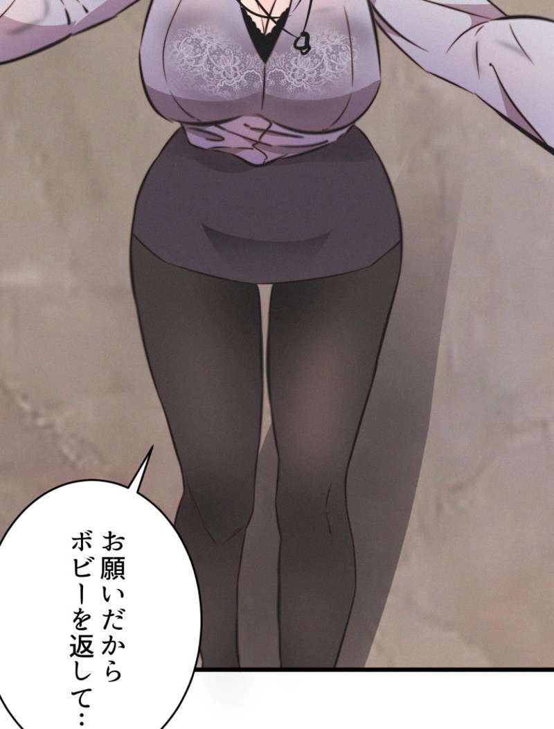 P41