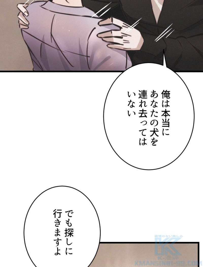 P43