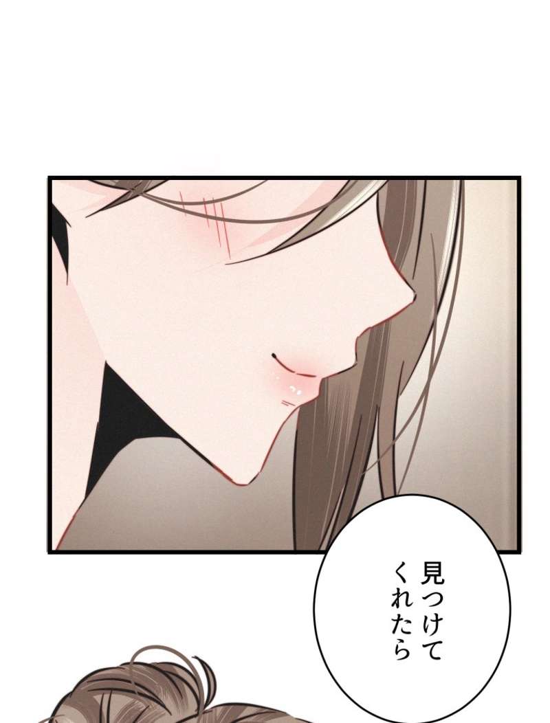 P48