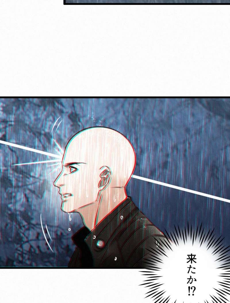 P69