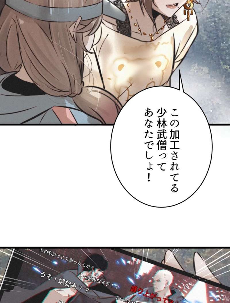 P33