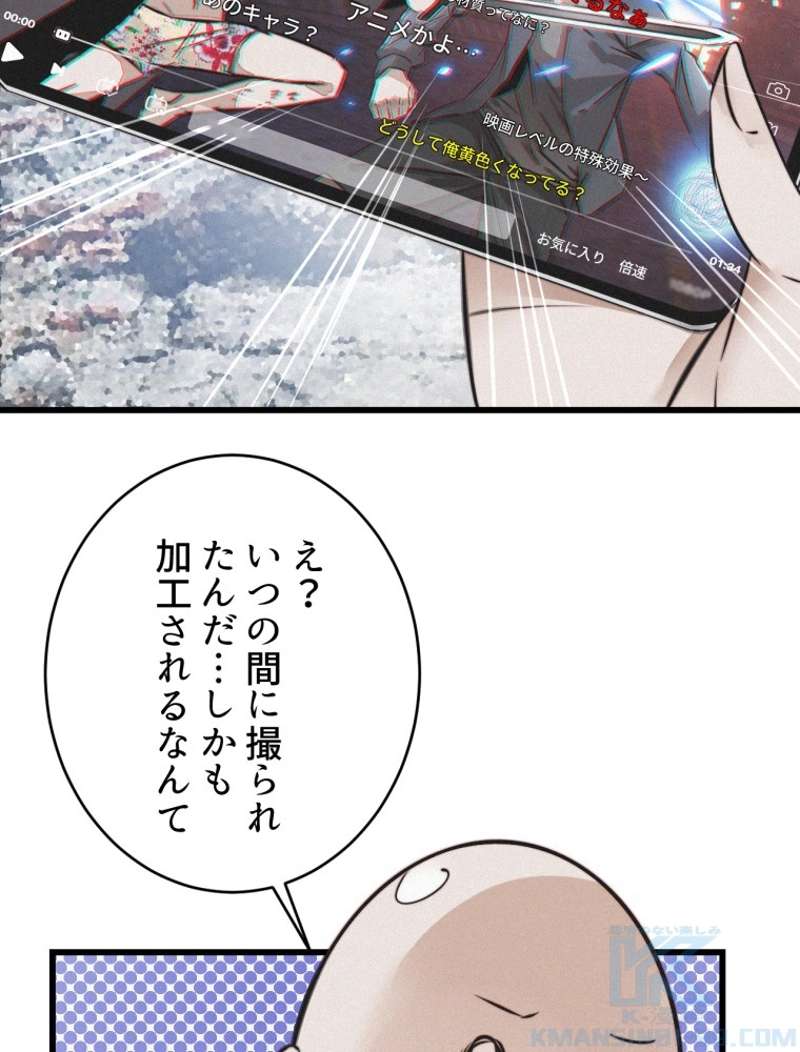 P34