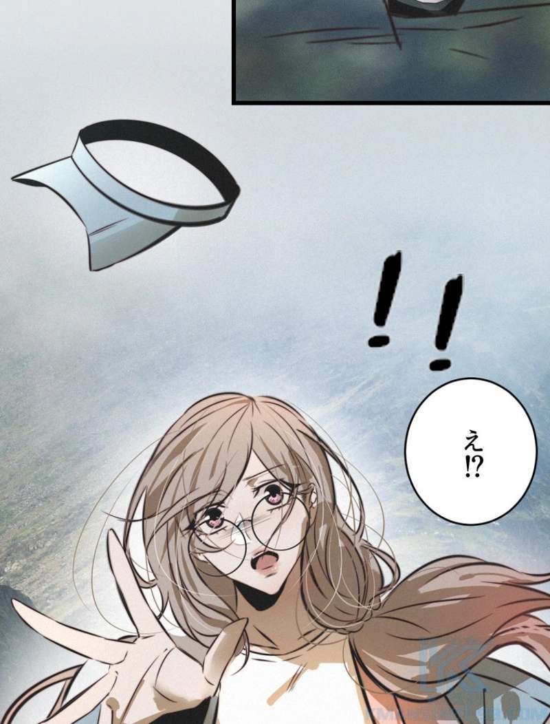 P43