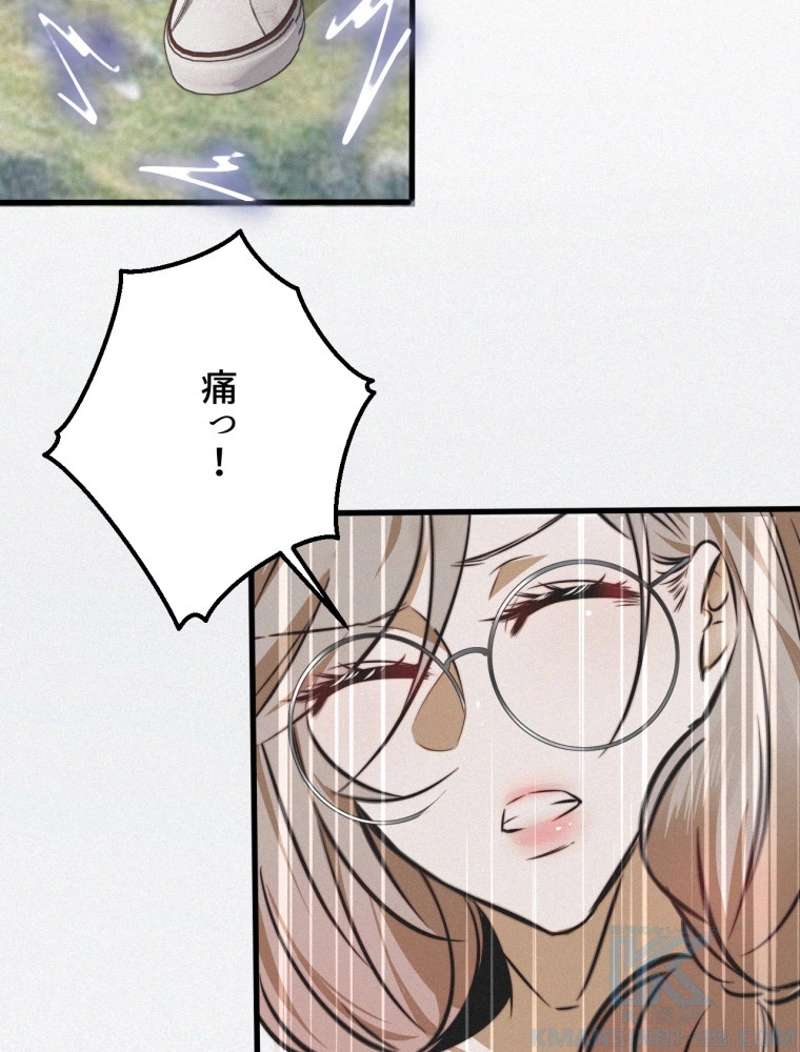 P49