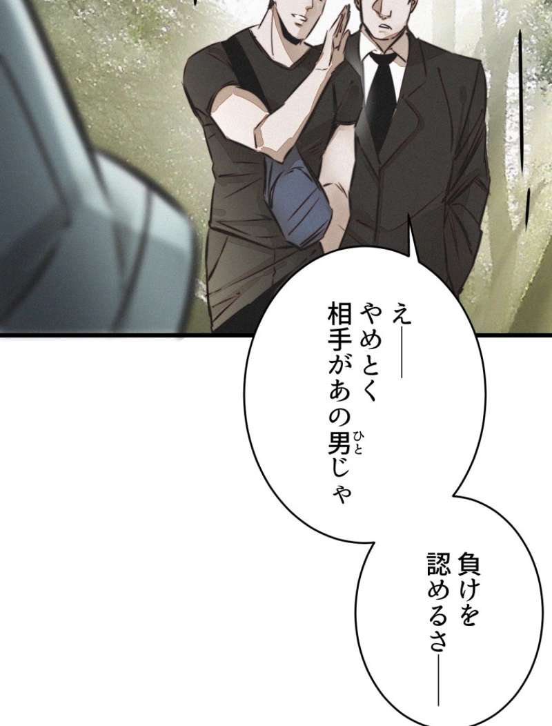 P59