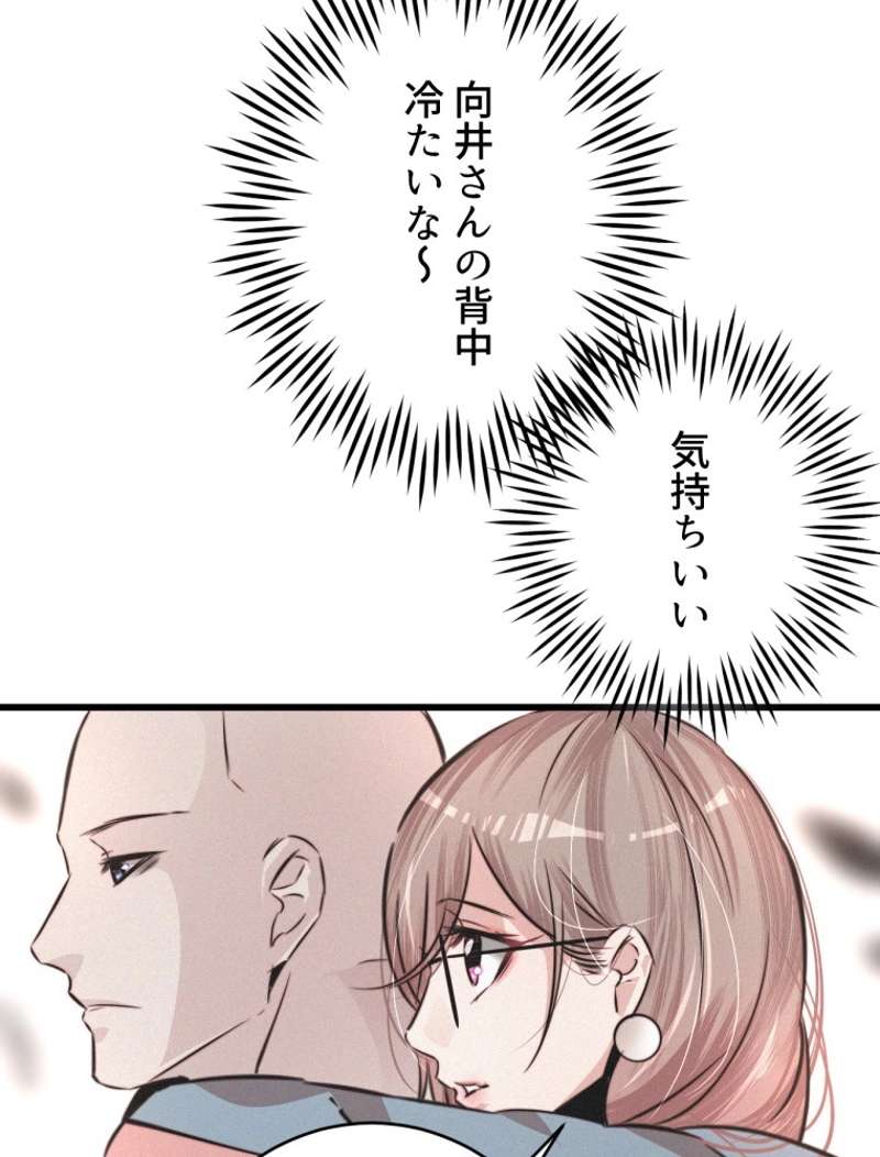 P65
