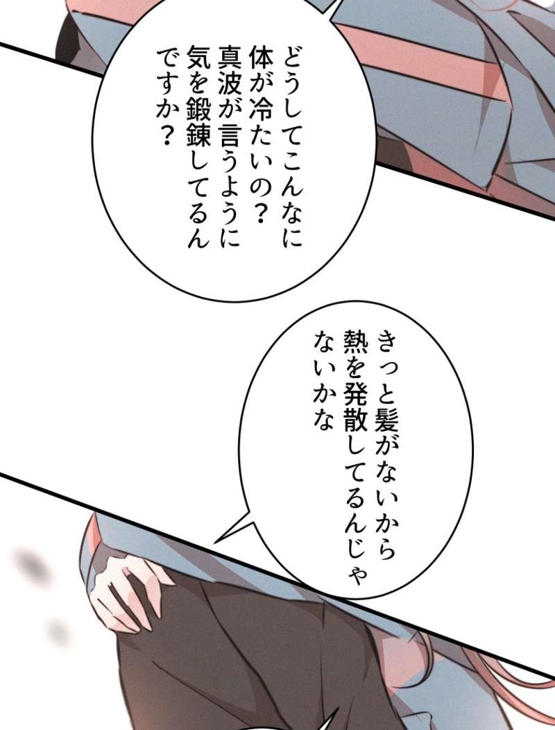 P66