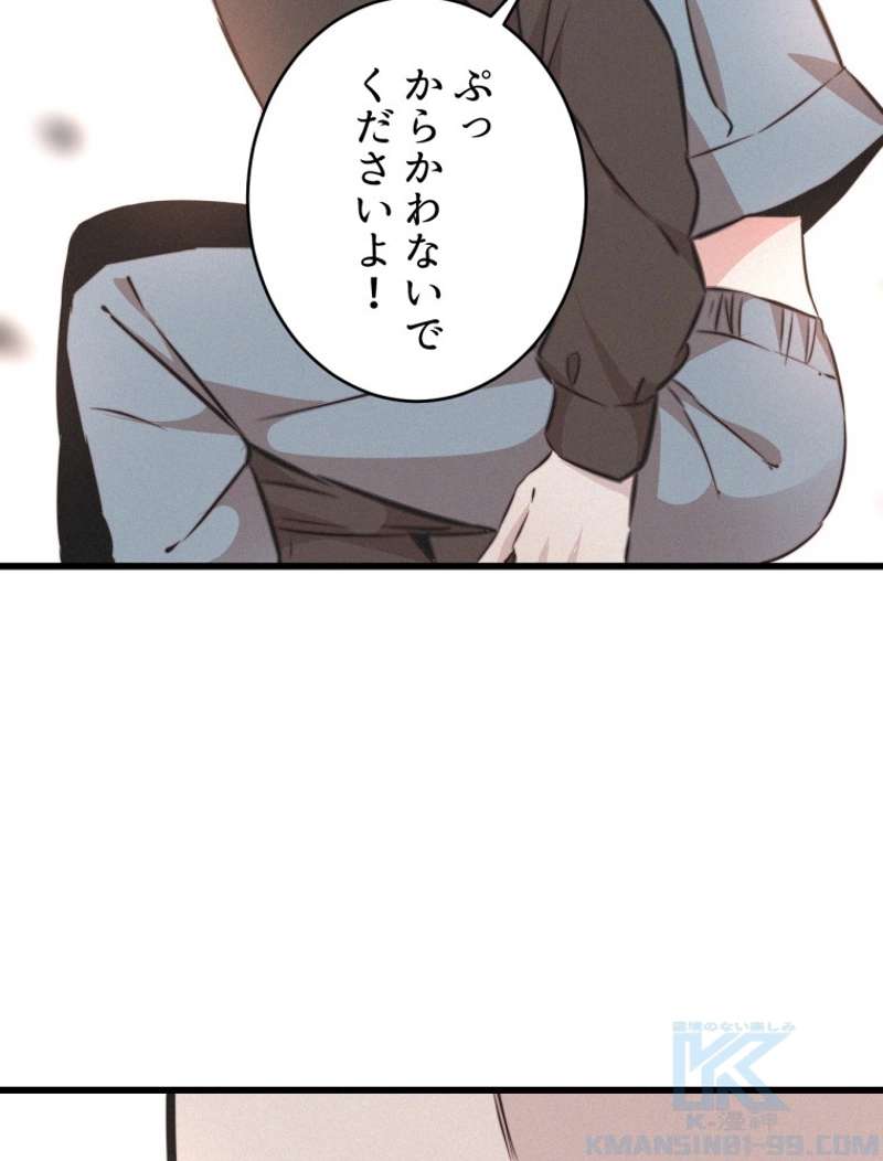 P67