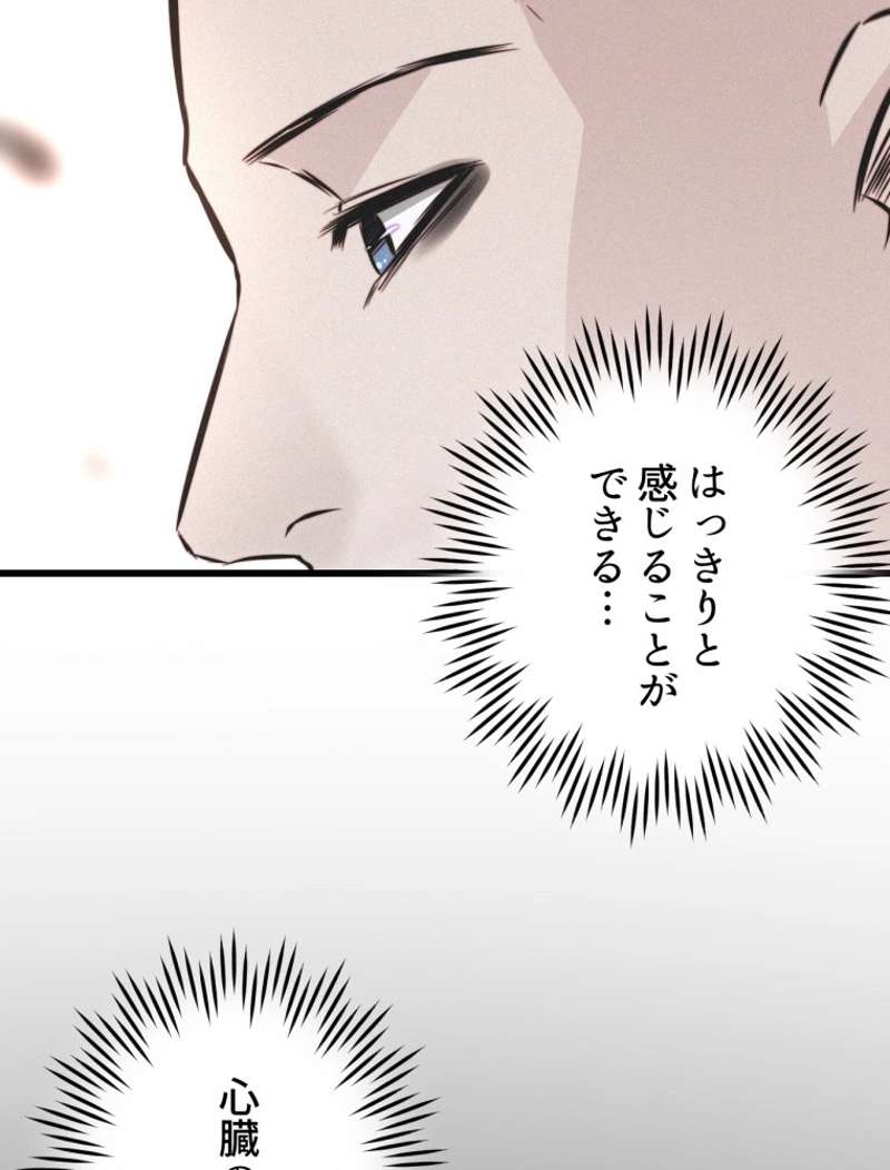 P68