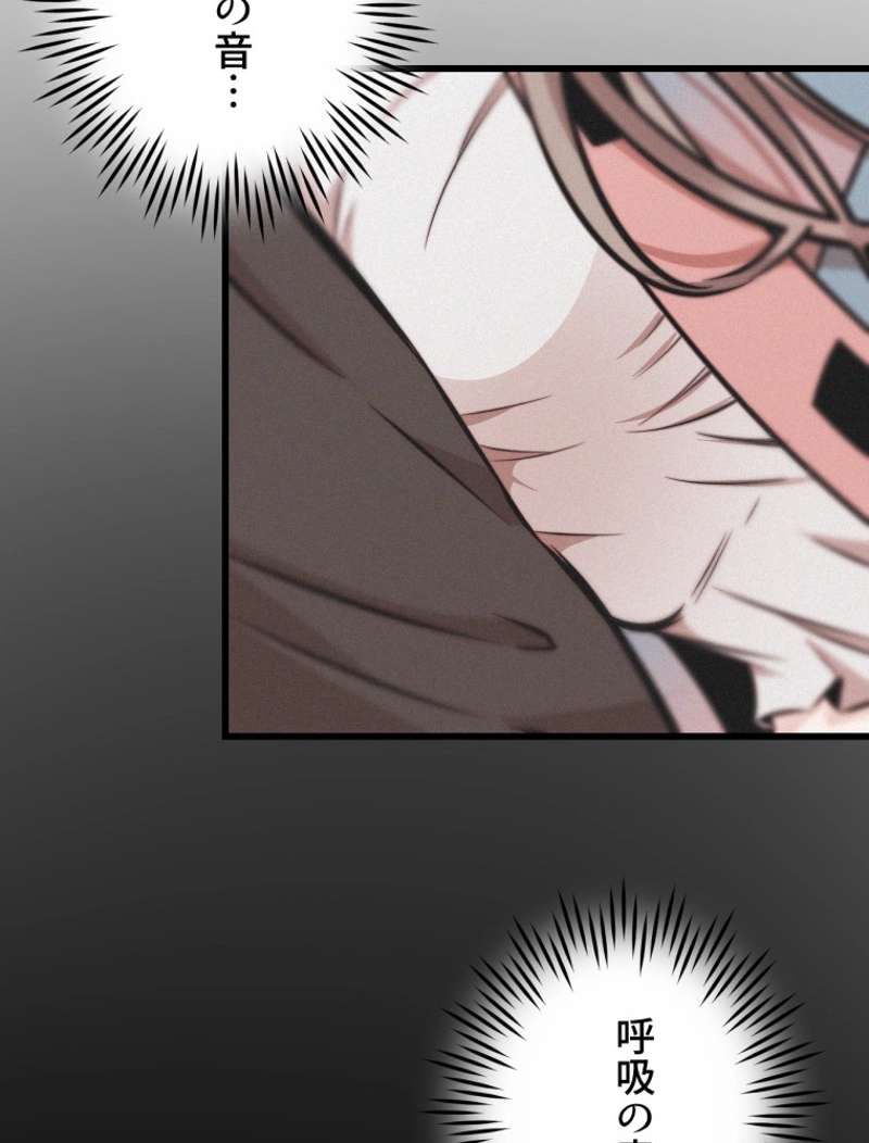 P69