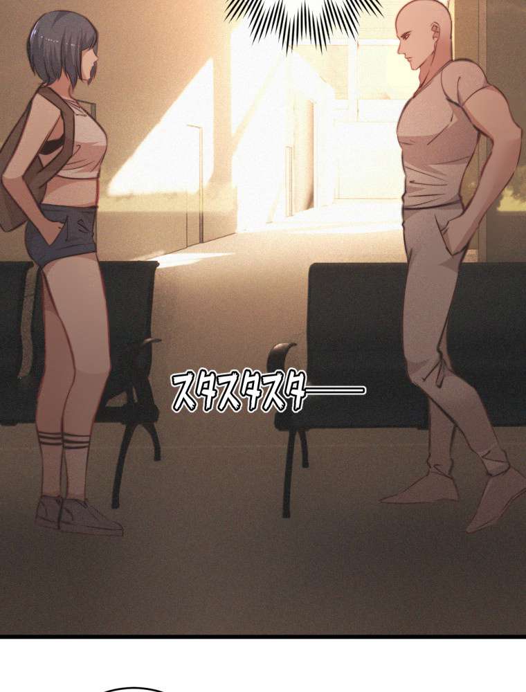 P51