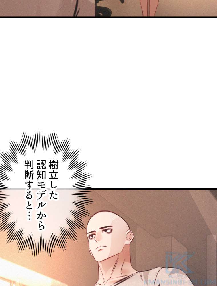P55