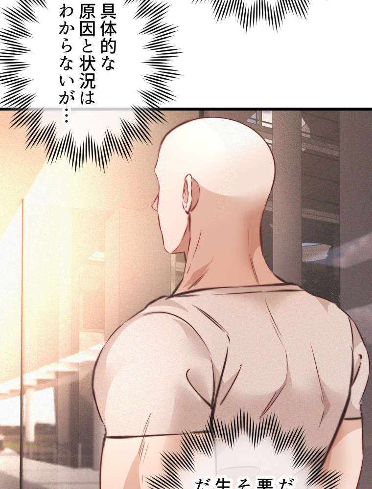 P57