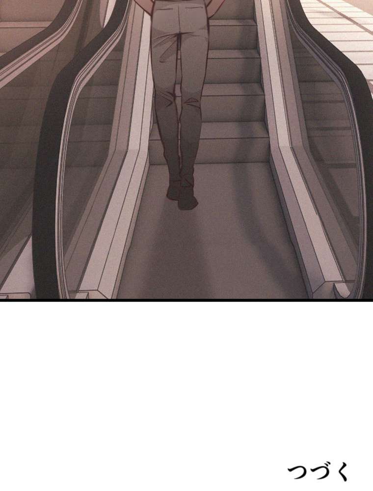 P59