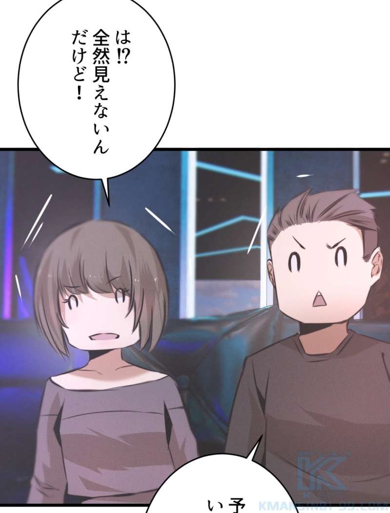 P37