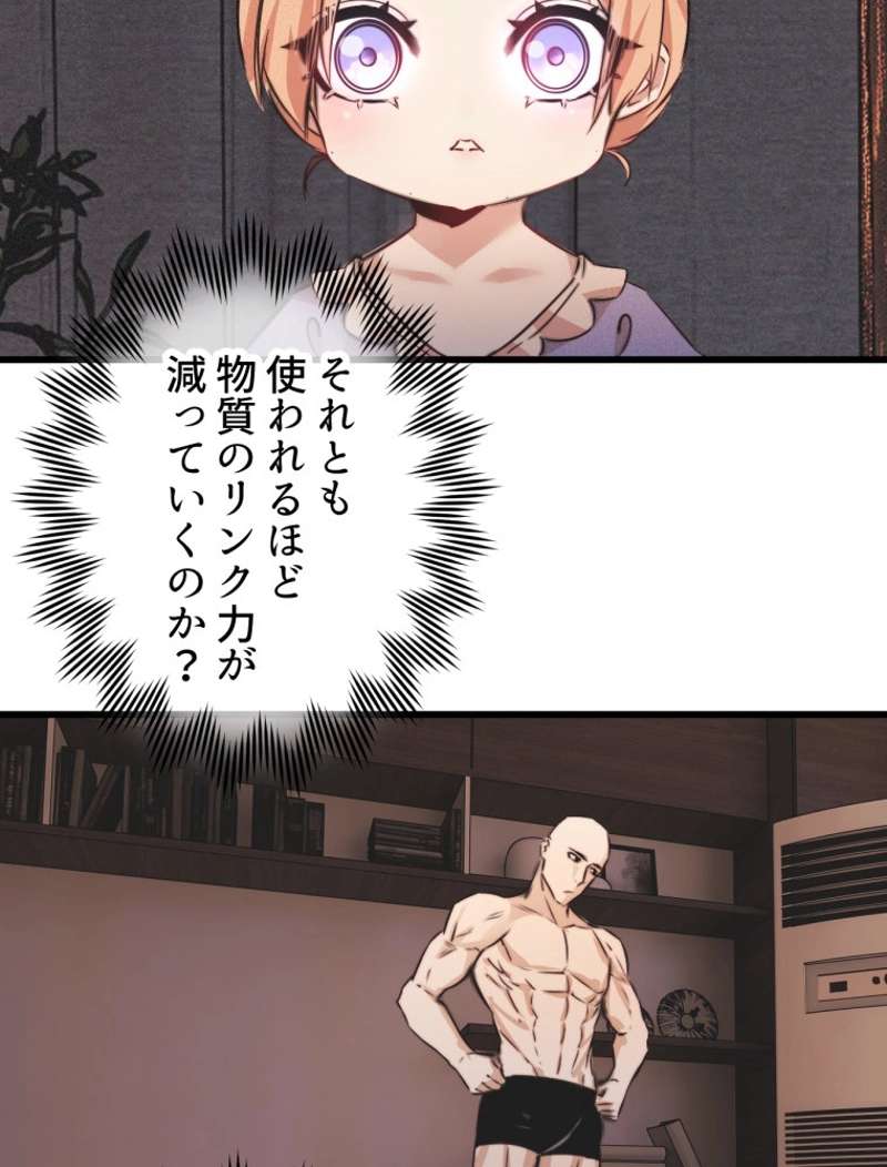 P41