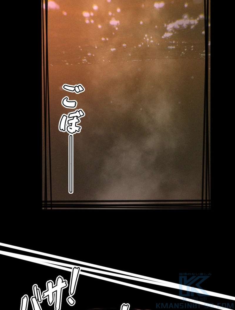 P49
