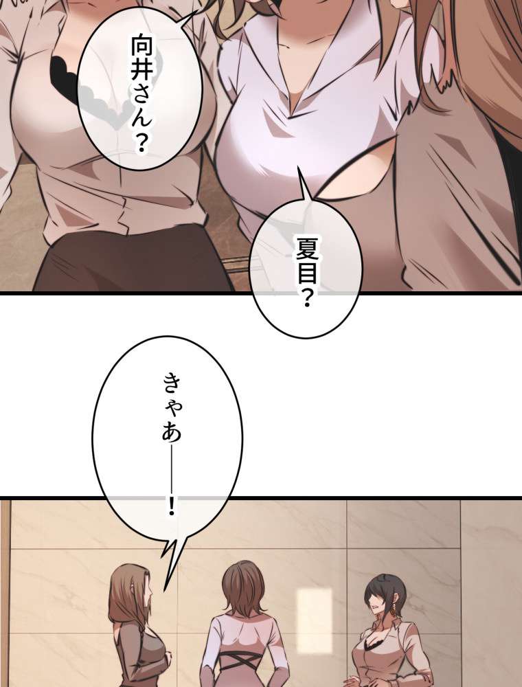 P24