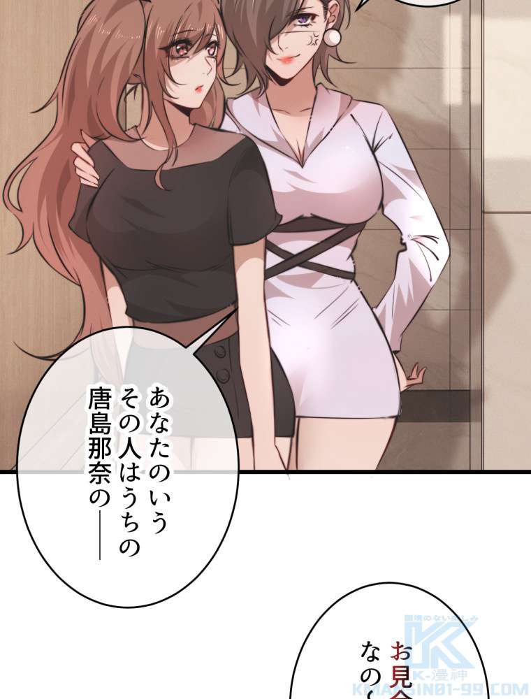 P34