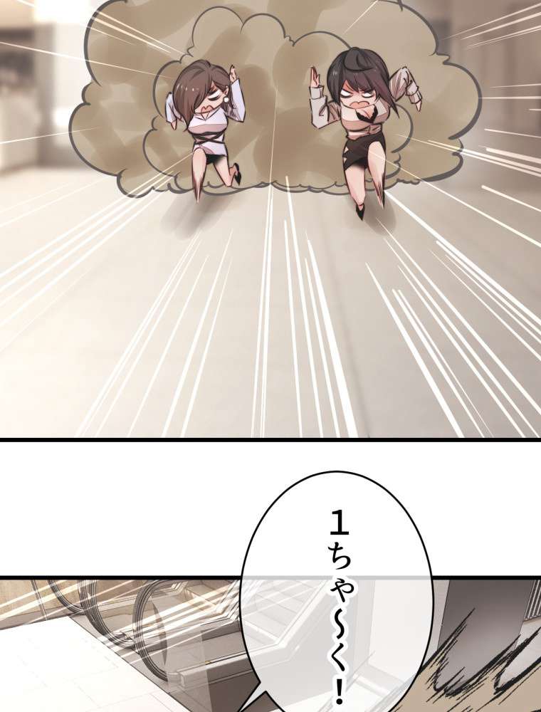P41