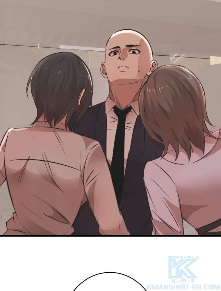P43