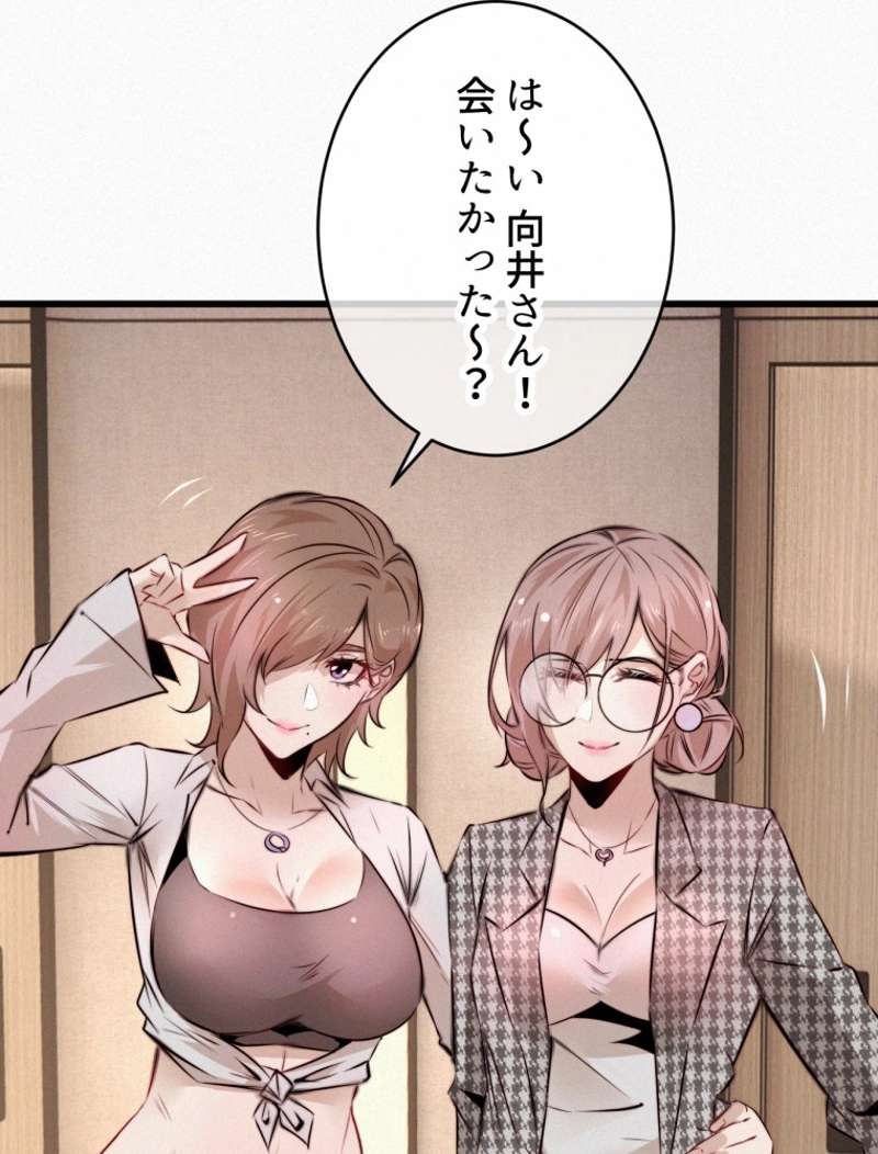 P42