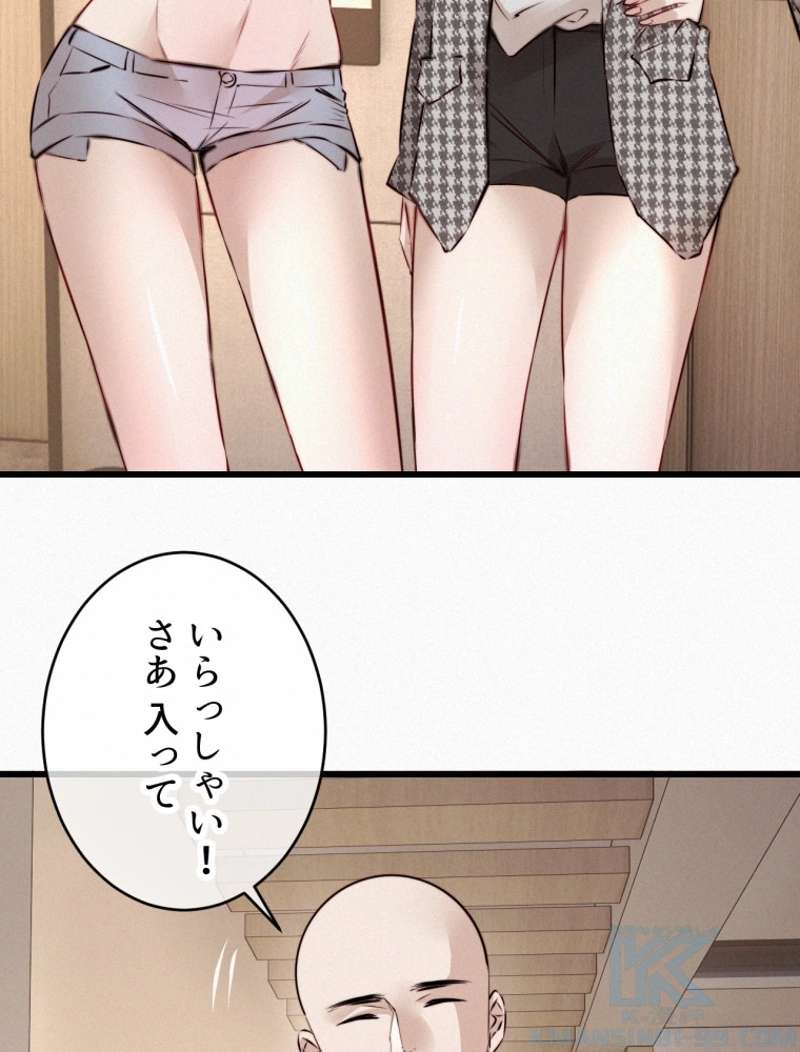P43