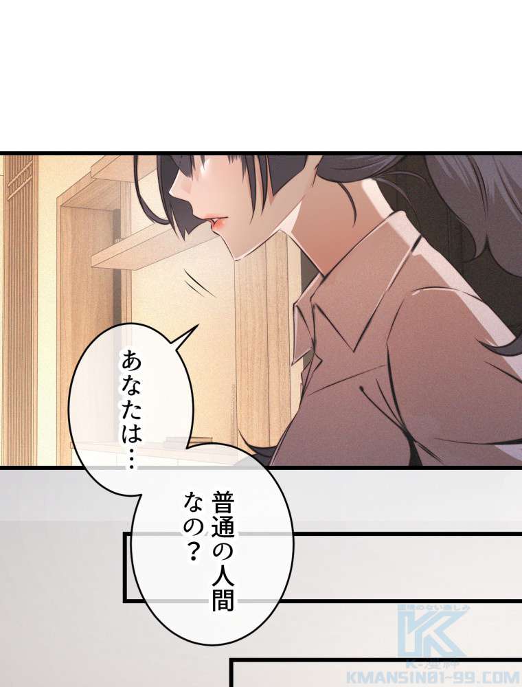 P34