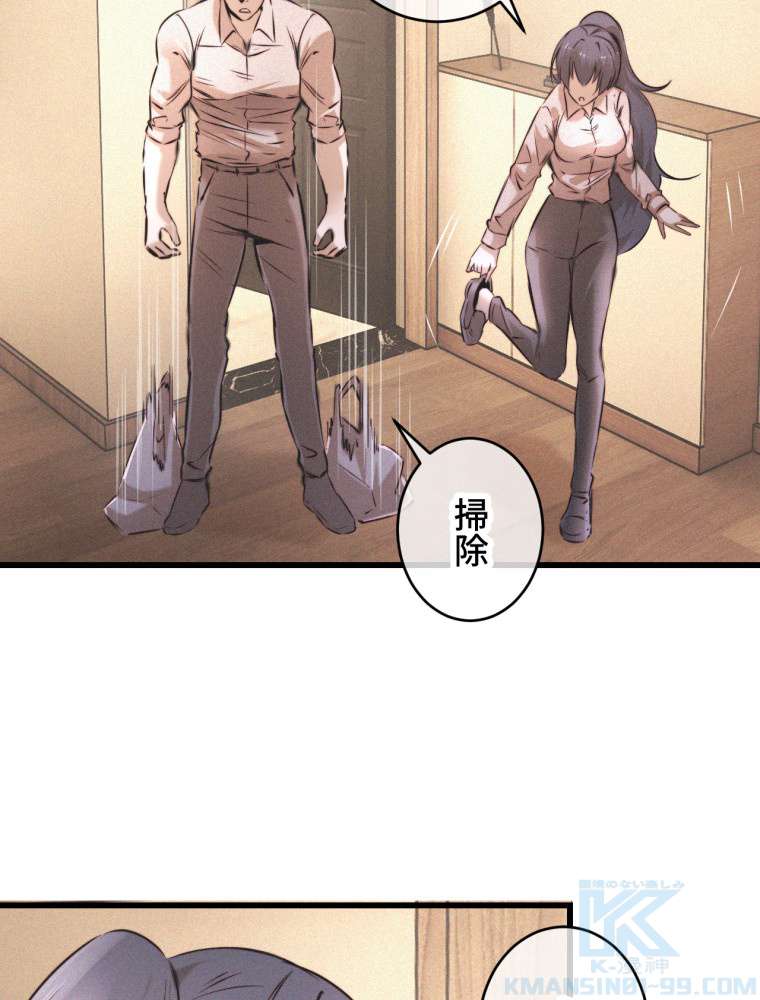 P40