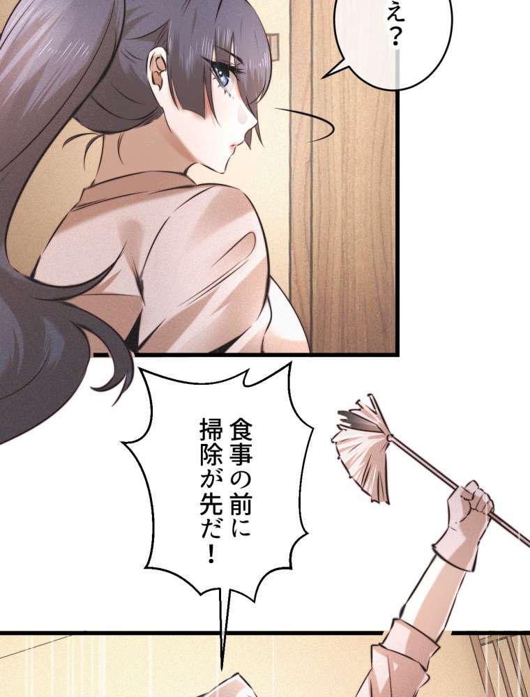P41