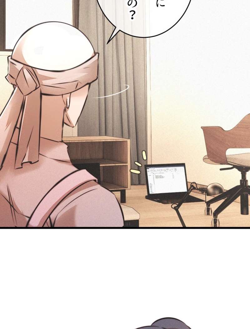 P48
