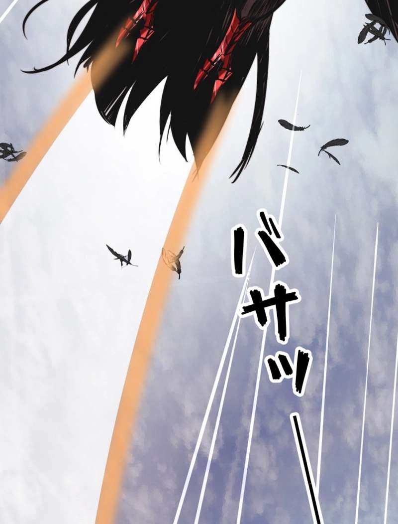 P48