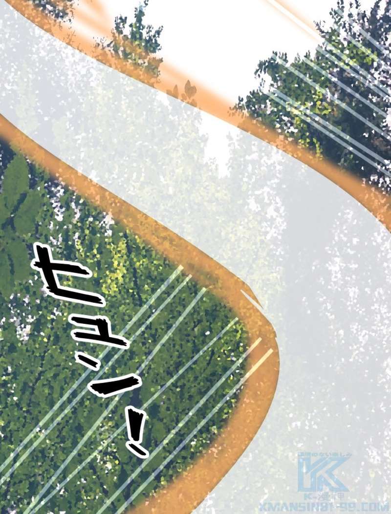 P52