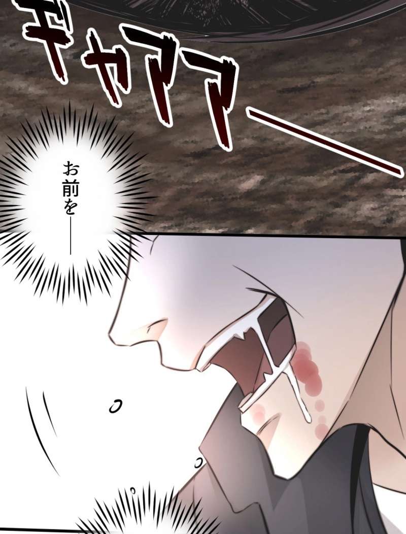 P59