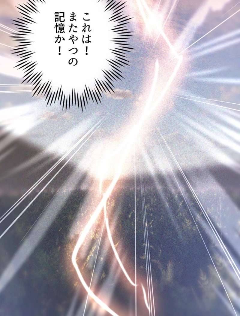 P62