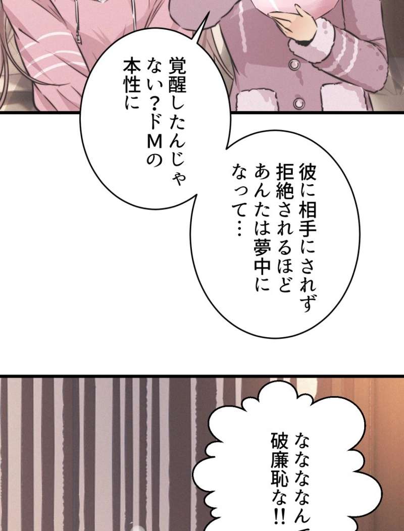 P69