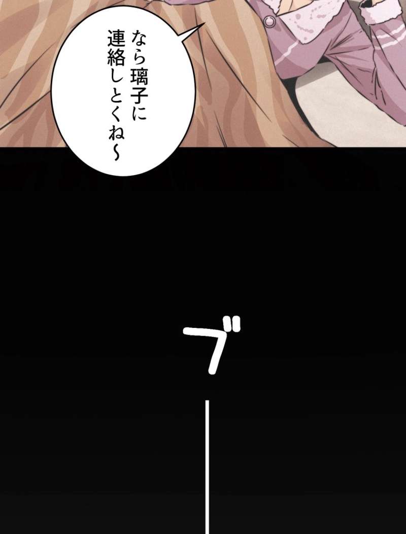 P71